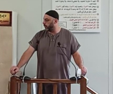 لا تشربوا الخمر - خطبة الجمعة للشيخ أحمد أبو لسان